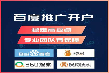 案例解读：如何优化SEM账户结构